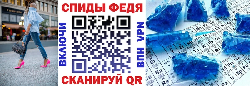 Amphetamine Розовый как найти наркотики Яровое