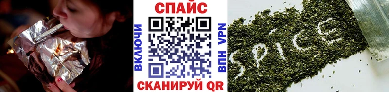 Бутират бутандиол  ссылка на мегу рабочий сайт  Яровое  цены наркотик 