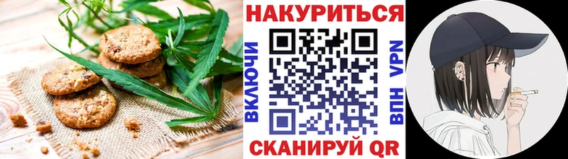 Cannafood конопля  Яровое 