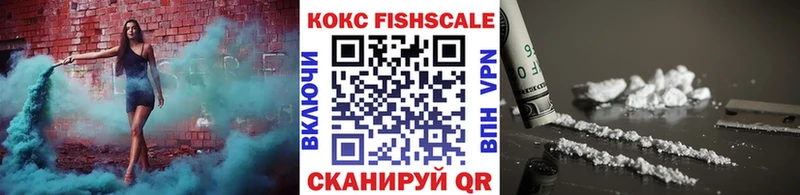 наркота  Яровое  КОКАИН 97% 