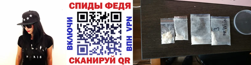 как найти закладки  Яровое  МЕТАМФЕТАМИН винт 