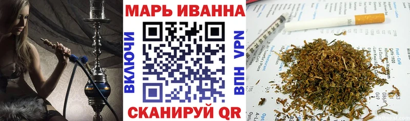 Конопля ГИДРОПОН Яровое
